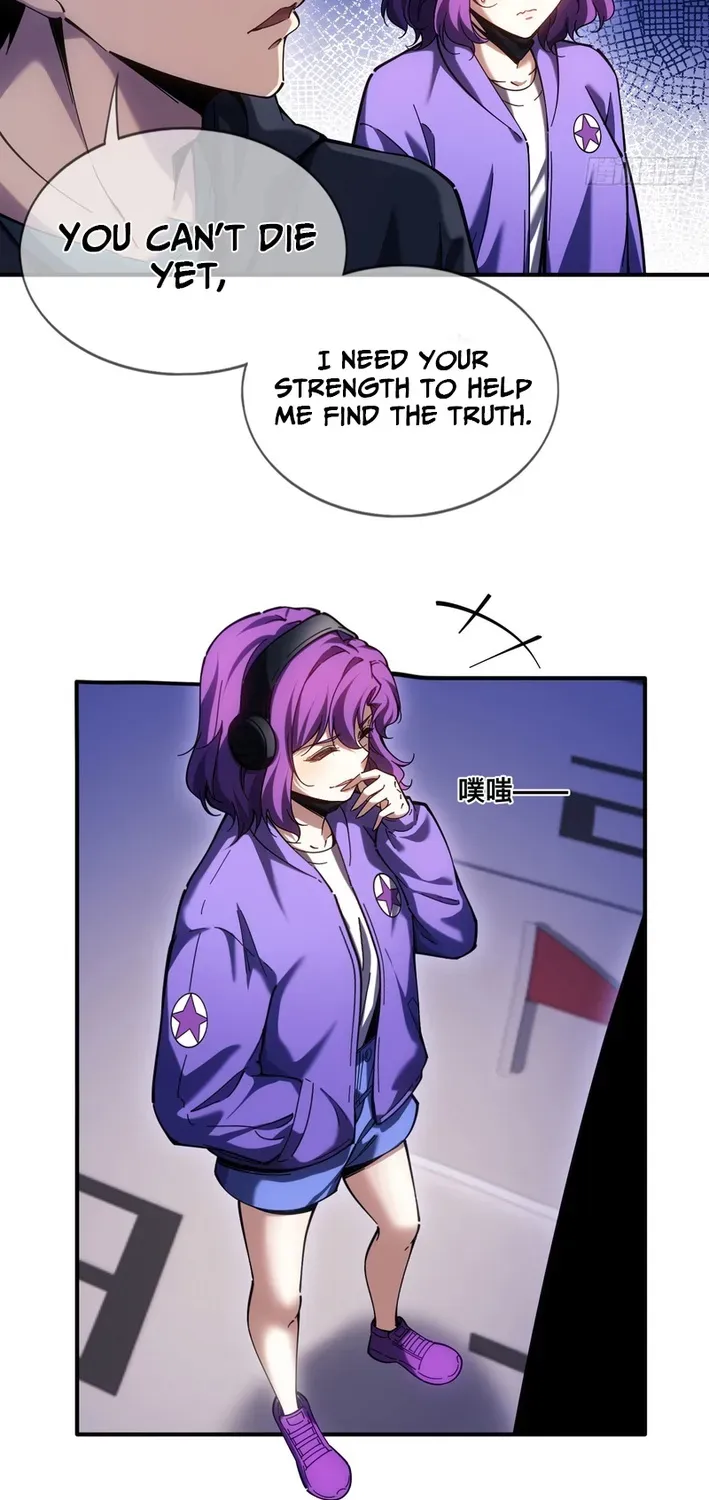 Becoming Lord in Binary Code Chapter 8 page 26 - 