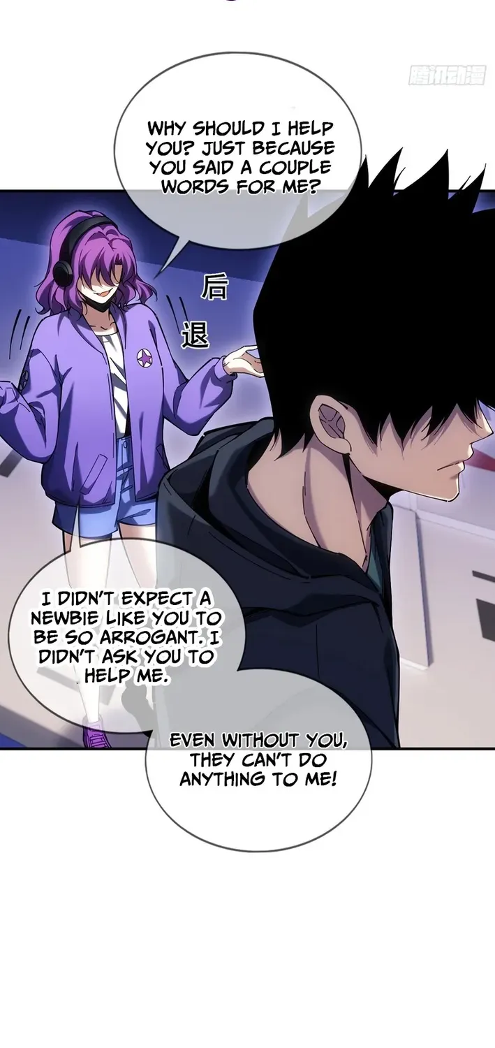 Becoming Lord in Binary Code Chapter 8 page 27 - 