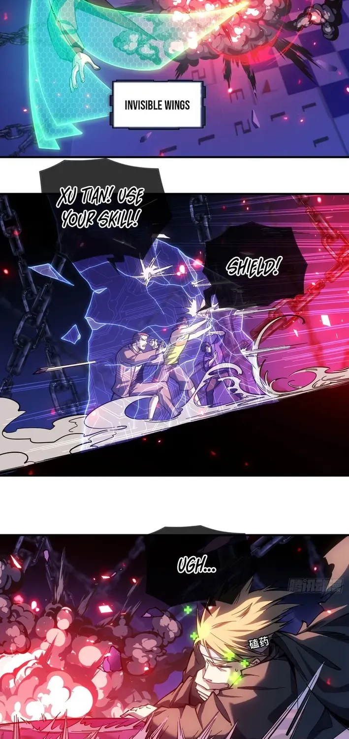 Becoming Lord in Binary Code Chapter 8 page 4 - 