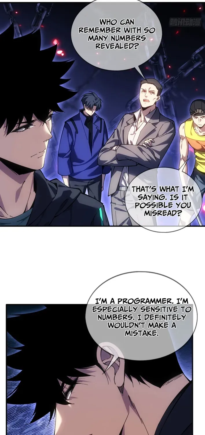 Becoming Lord in Binary Code Chapter 8 page 33 - 
