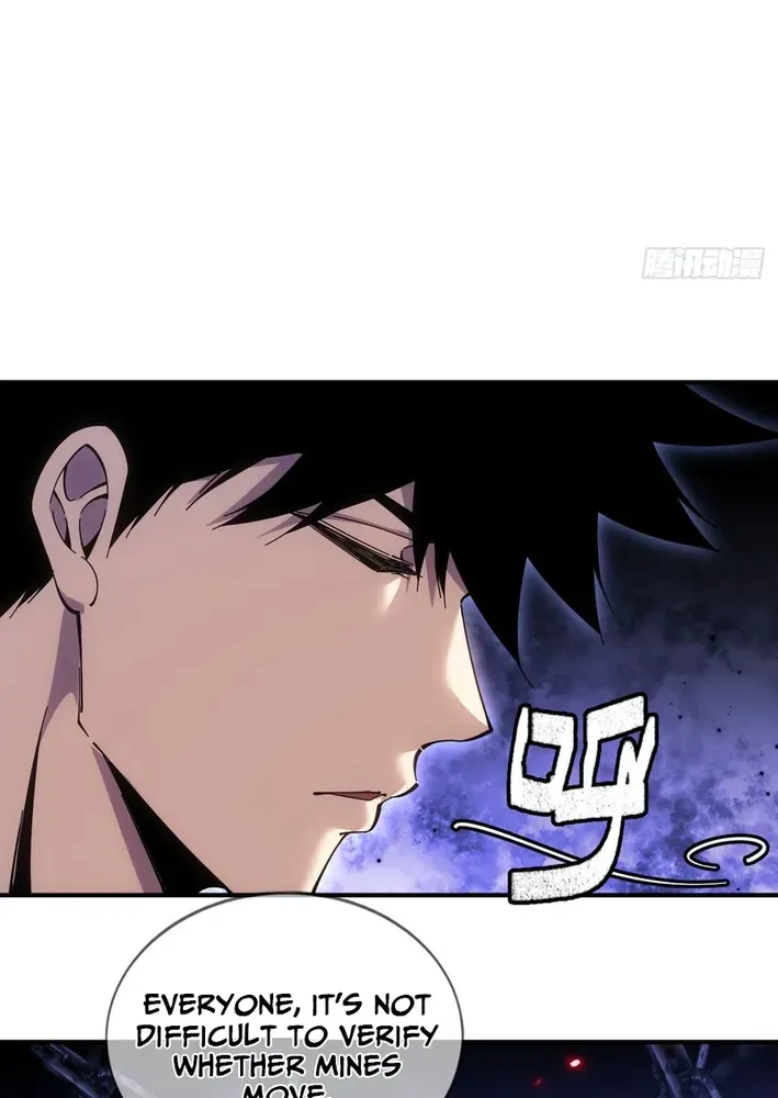 Becoming Lord in Binary Code Chapter 8 page 35 - 