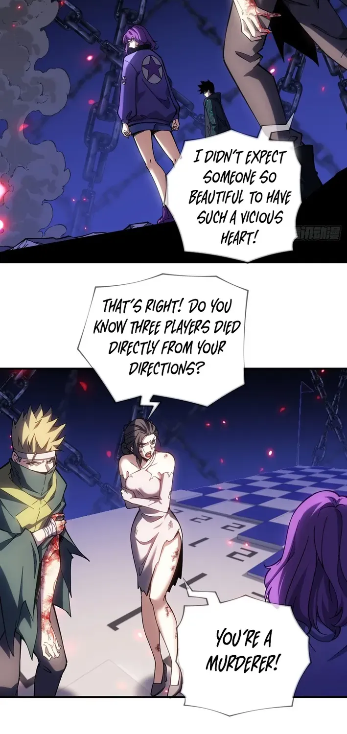 Becoming Lord in Binary Code Chapter 8 page 9 - 