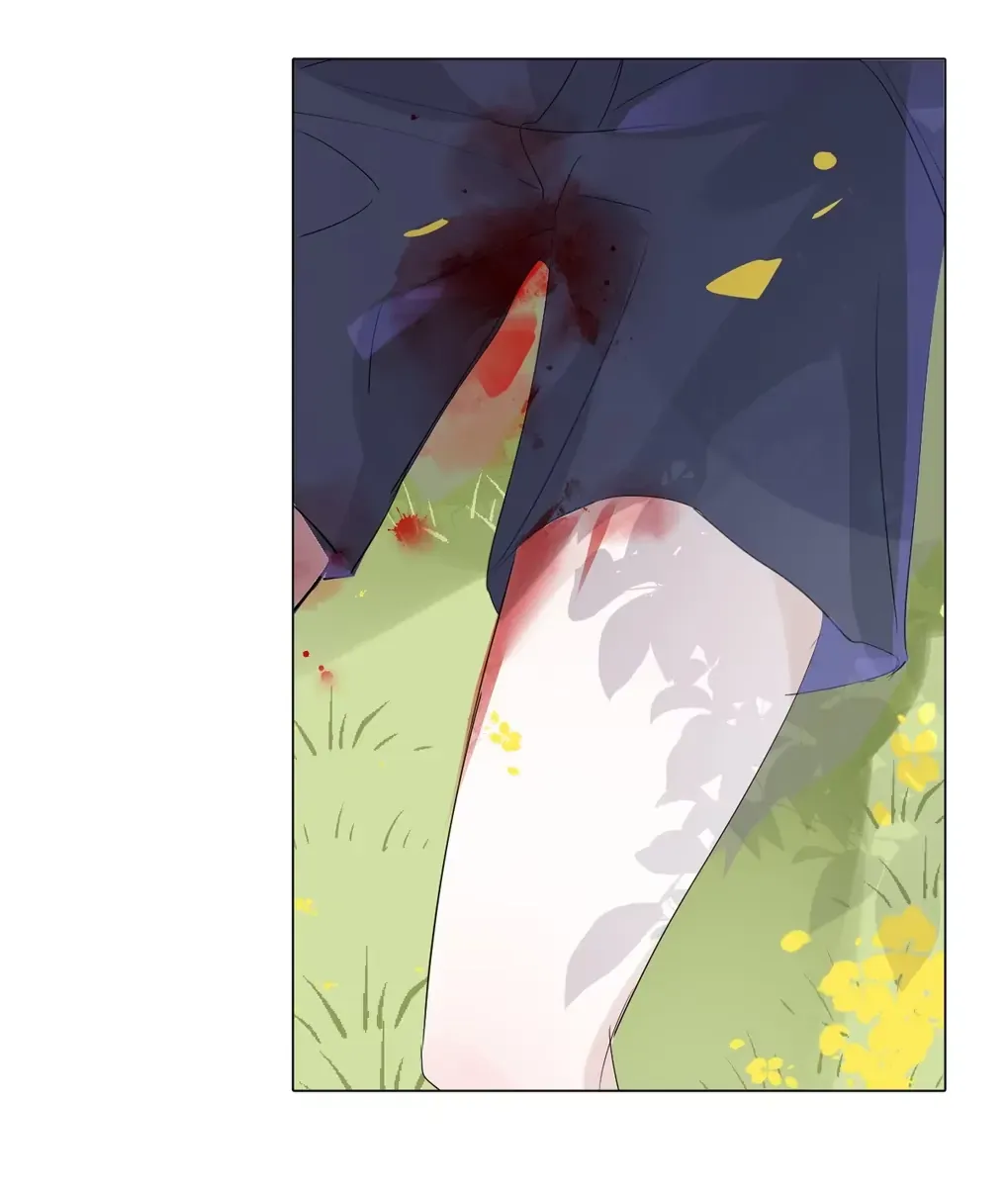 Bedtime Agreement Chapter 1 page 42 - 