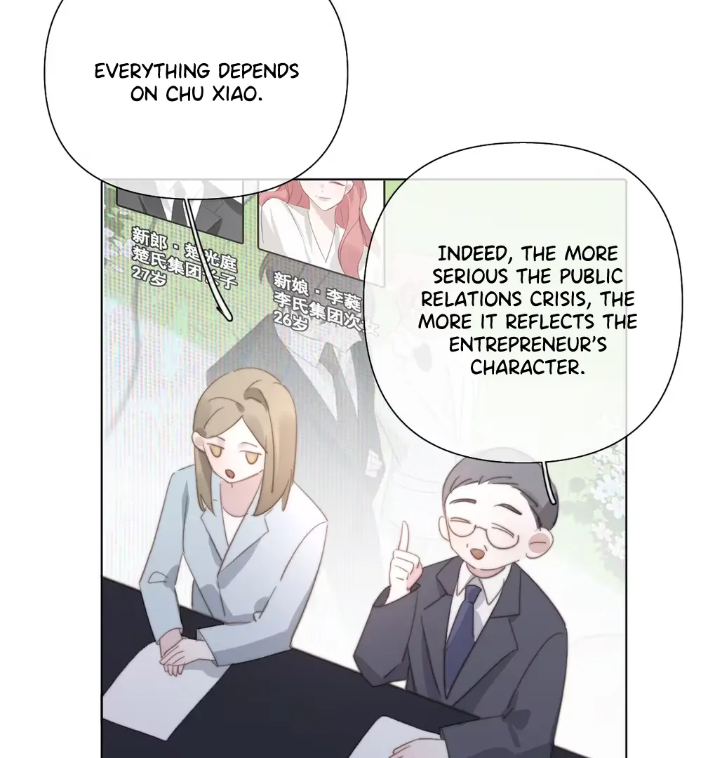 Bedtime Agreement Chapter 4 page 5 - 