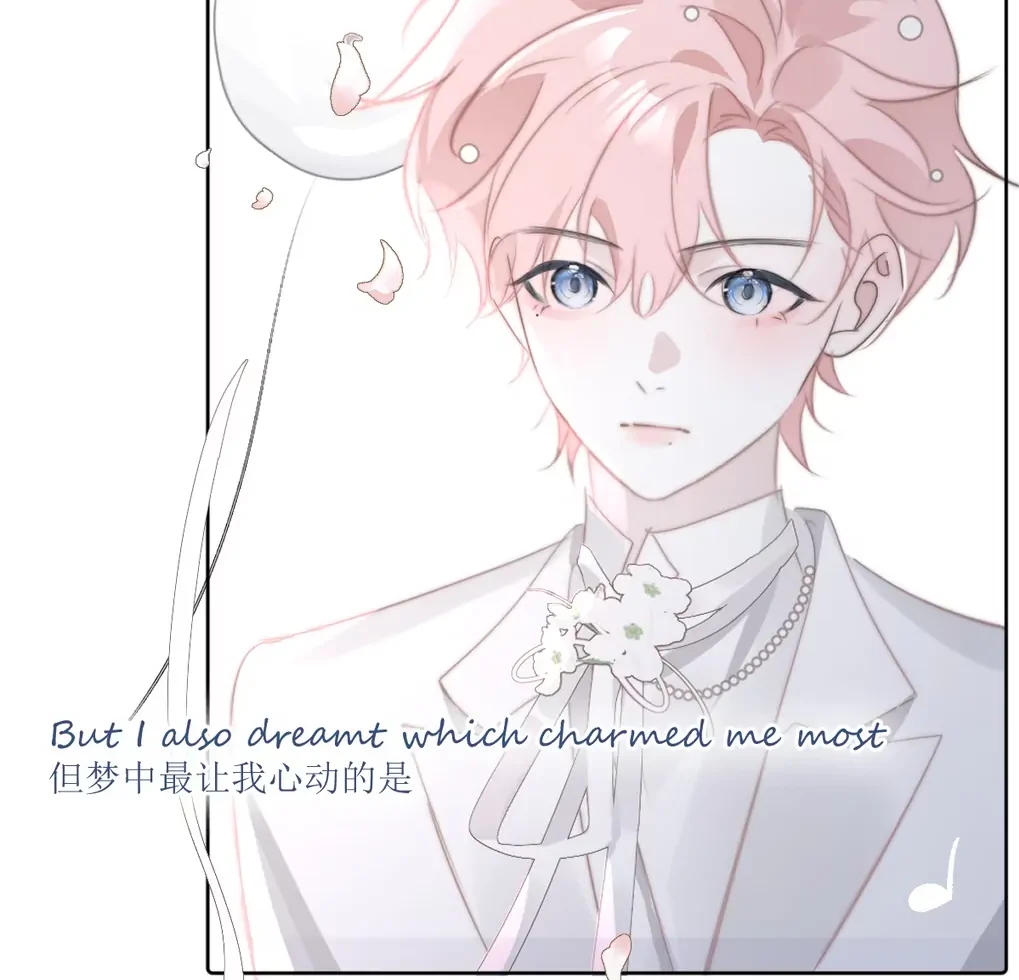 Bedtime Agreement Chapter 4 page 58 - 