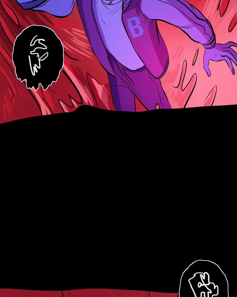 Beetle Hands Chapter 8 page 95 - 