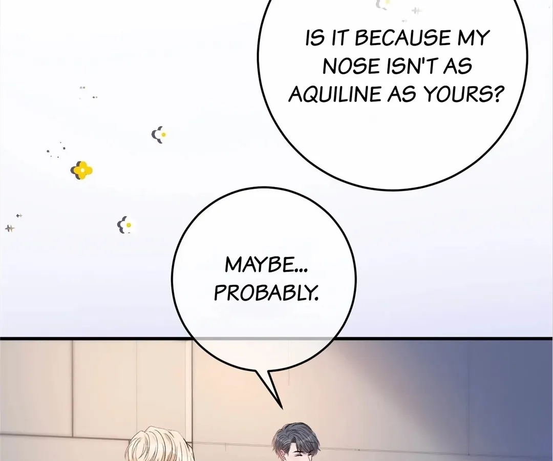 Before and After Goodbye Chapter 85 page 16 - 