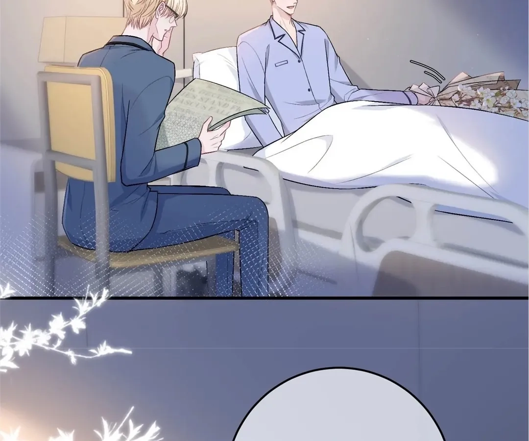 Before and After Goodbye Chapter 85 page 17 - 