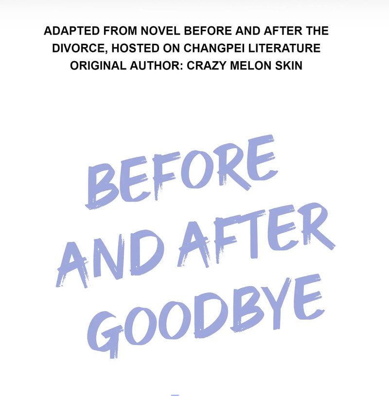 Before and After Goodbye Chapter 89 page 2 - 