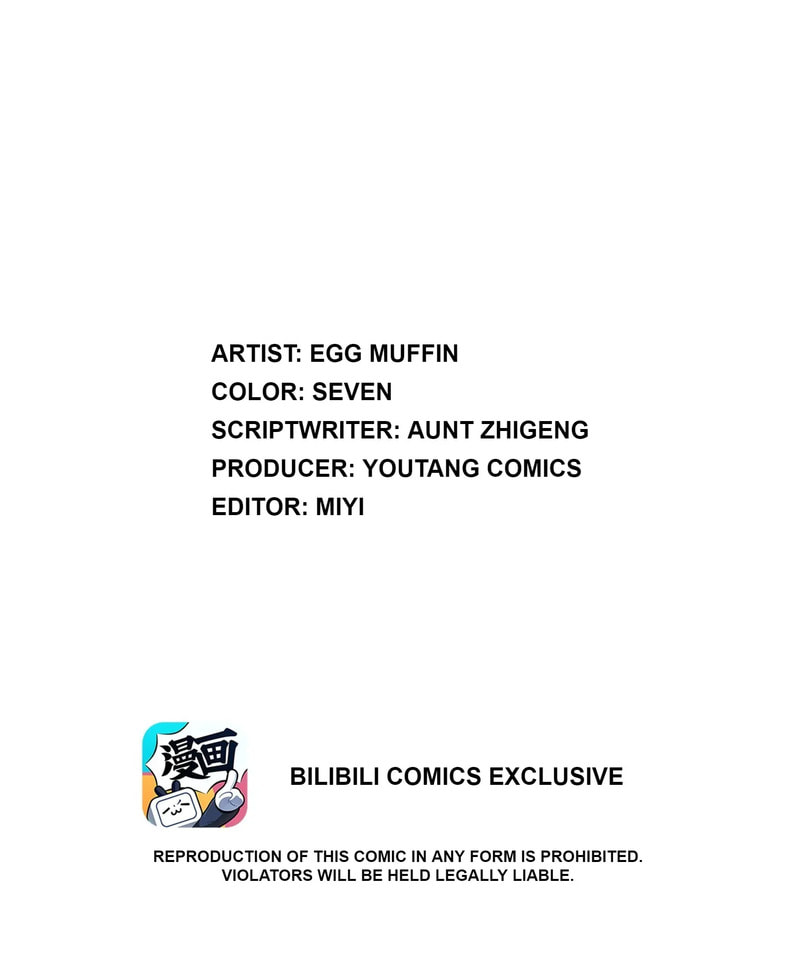 Before and After Goodbye Chapter 89 page 3 - 