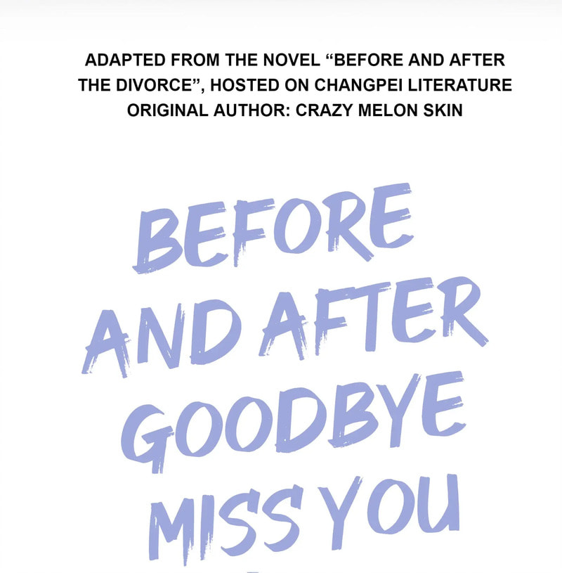 Before and After Goodbye Chapter 90.1 page 2 - 