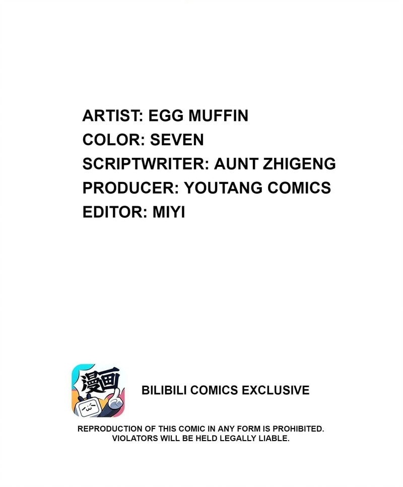 Before and After Goodbye Chapter 90.1 page 3 - 