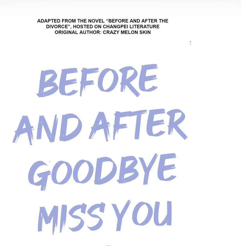 Before and After Goodbye Chapter 90.2 page 2 - 
