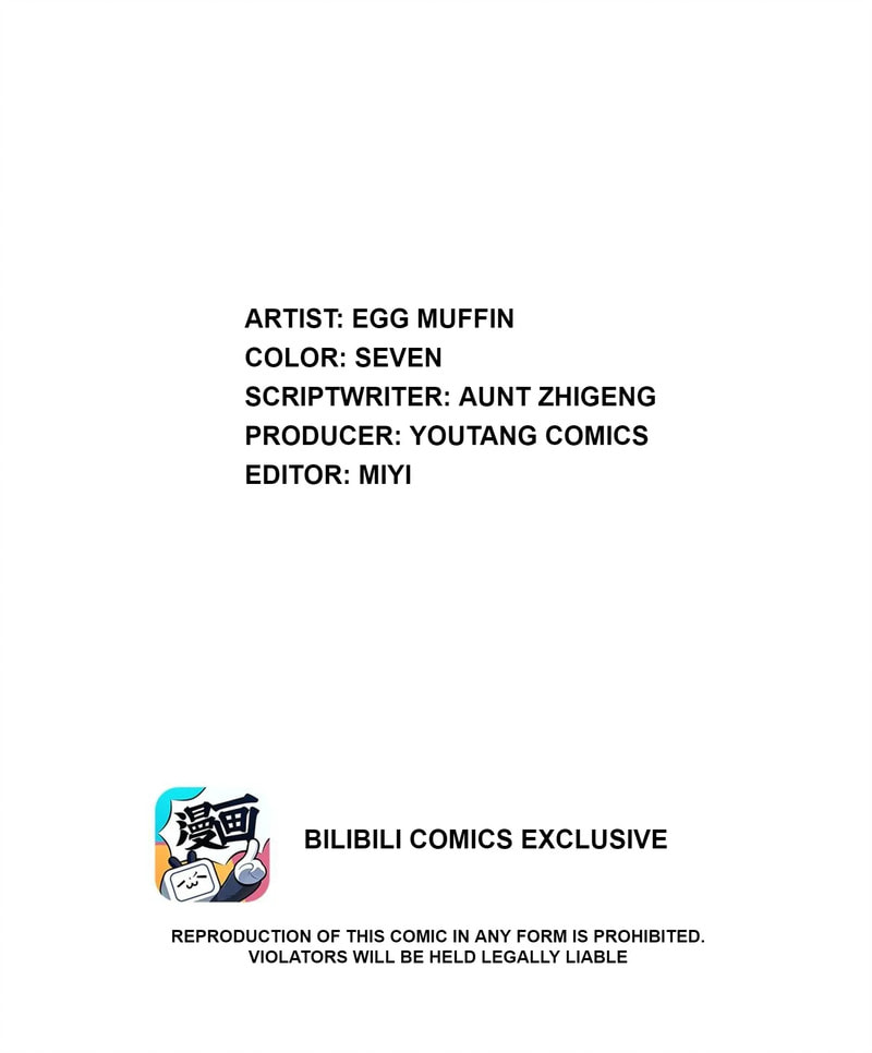 Before and After Goodbye Chapter 90.2 page 3 - 