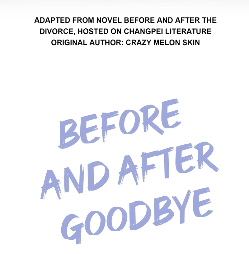 Before and After Goodbye Chapter 90 page 2 - 