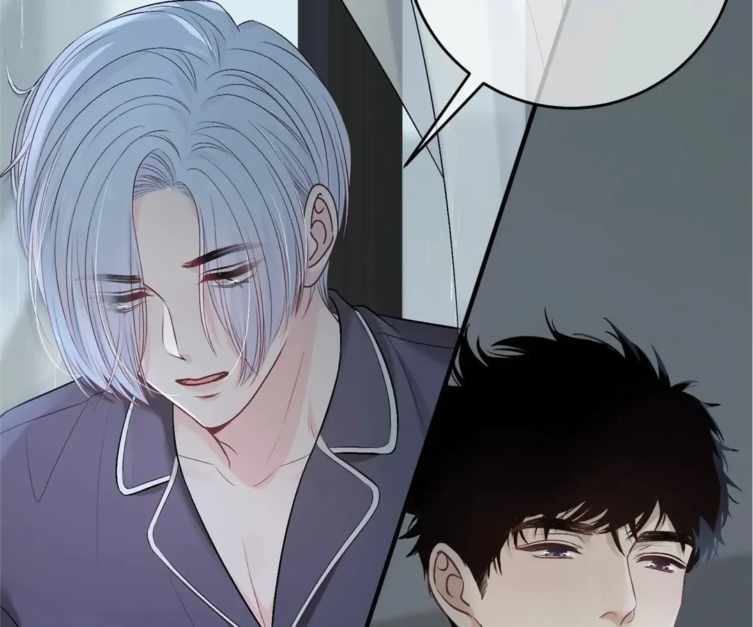 Before and After Goodbye Chapter 91 page 13 - 