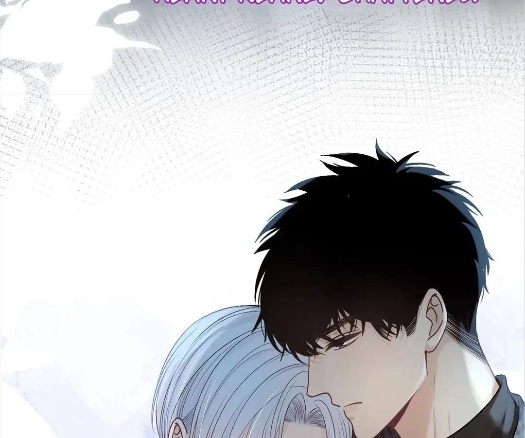 Before and After Goodbye Chapter 91 page 18 - 