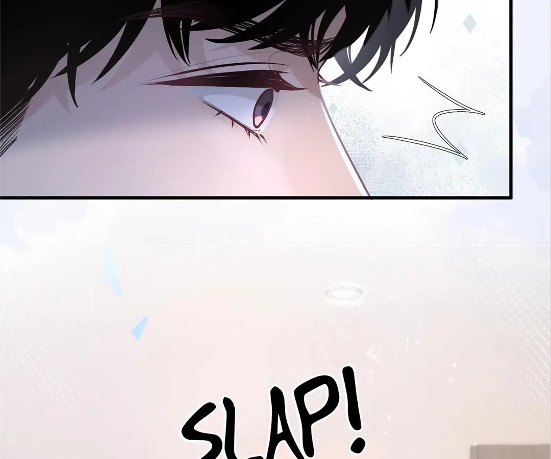 Before and After Goodbye Chapter 91 page 71 - 