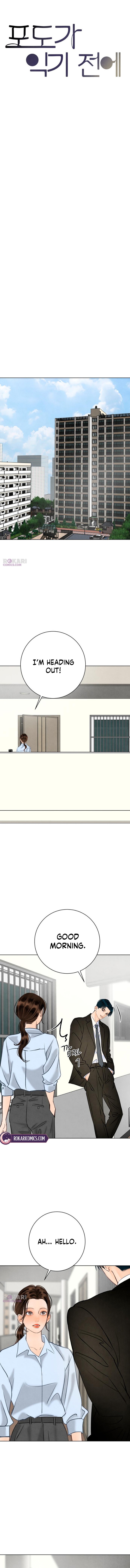Before the grapes ripen Chapter 48 page 4 - 