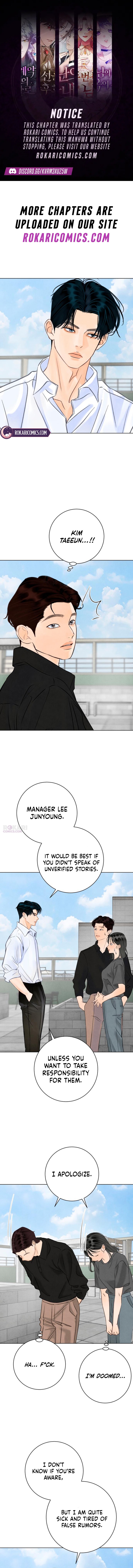 Before the grapes ripen Chapter 49 page 1 - 