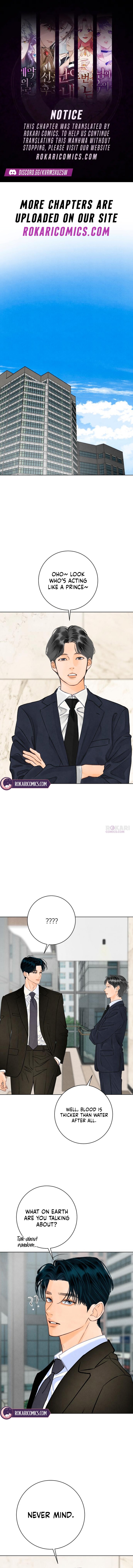 Before the grapes ripen Chapter 51 page 1 - 