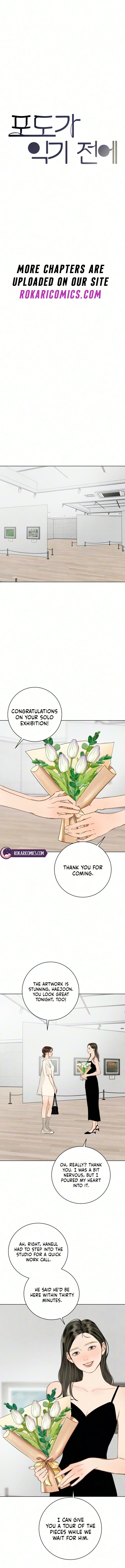 Before the grapes ripen Chapter 52 page 7 - 