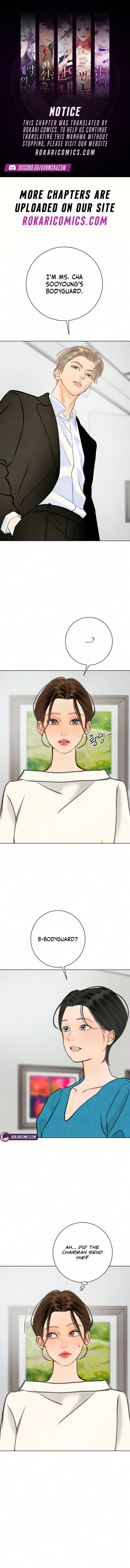 Before the grapes ripen Chapter 53 page 1 - 
