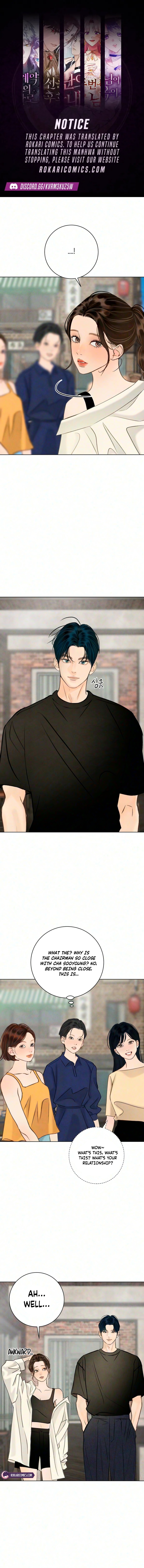 Before the grapes ripen Chapter 55 page 1 - 