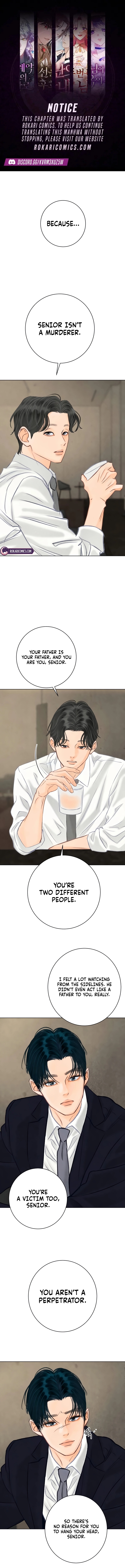 Before the grapes ripen Chapter 61 page 1 - 