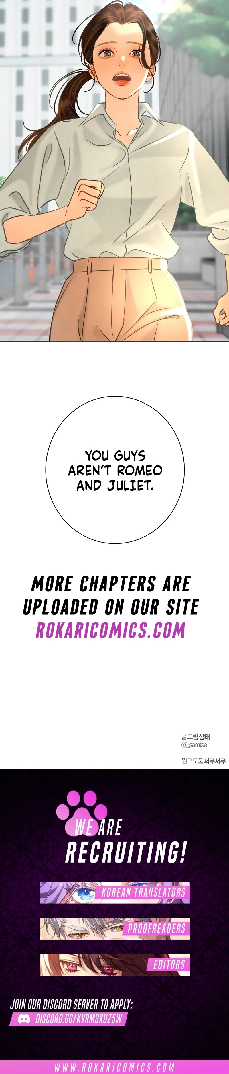 Before the grapes ripen Chapter 61 page 16 - 