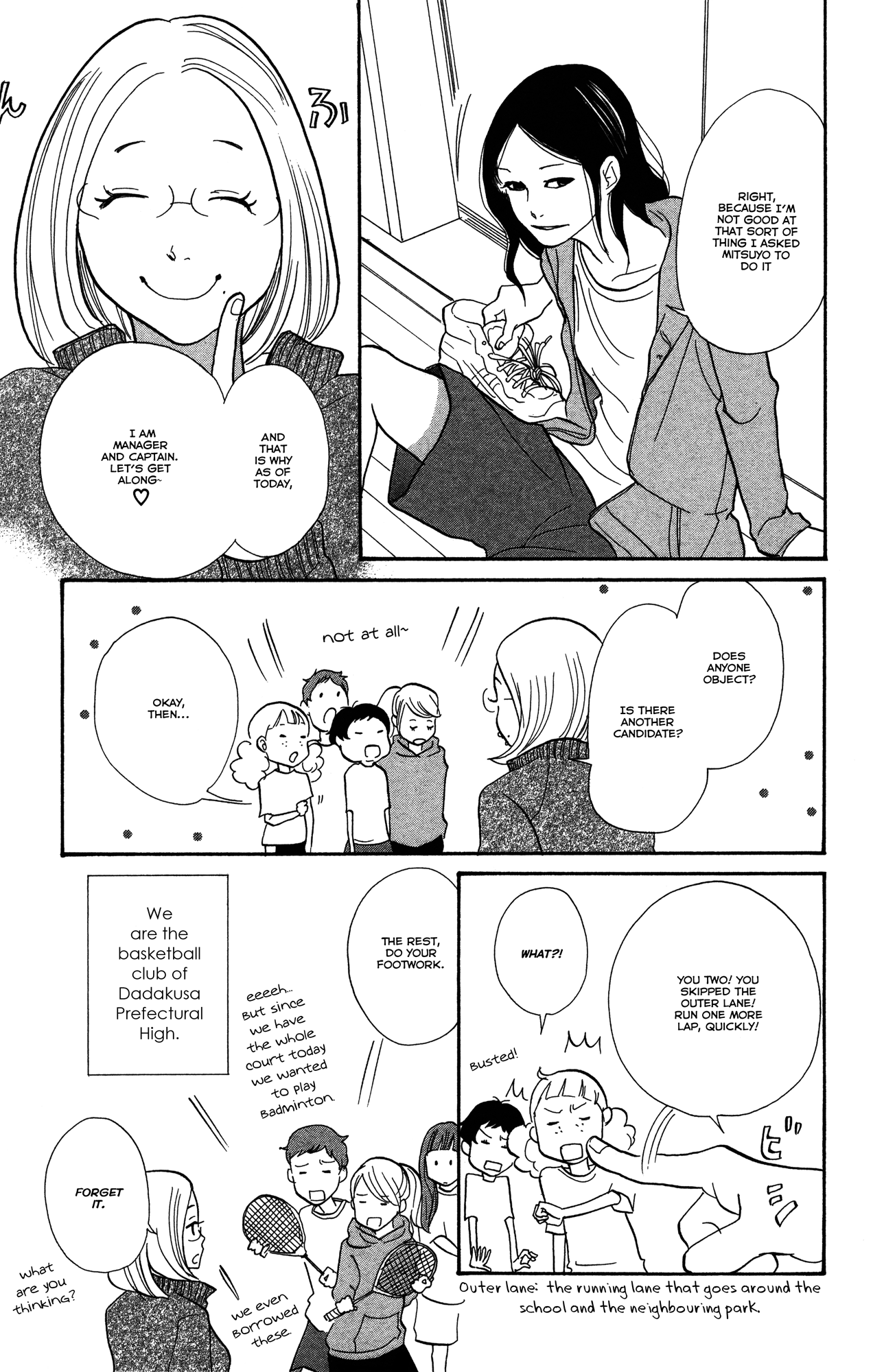 Before The World Ends Chapter 1 page 12 - 