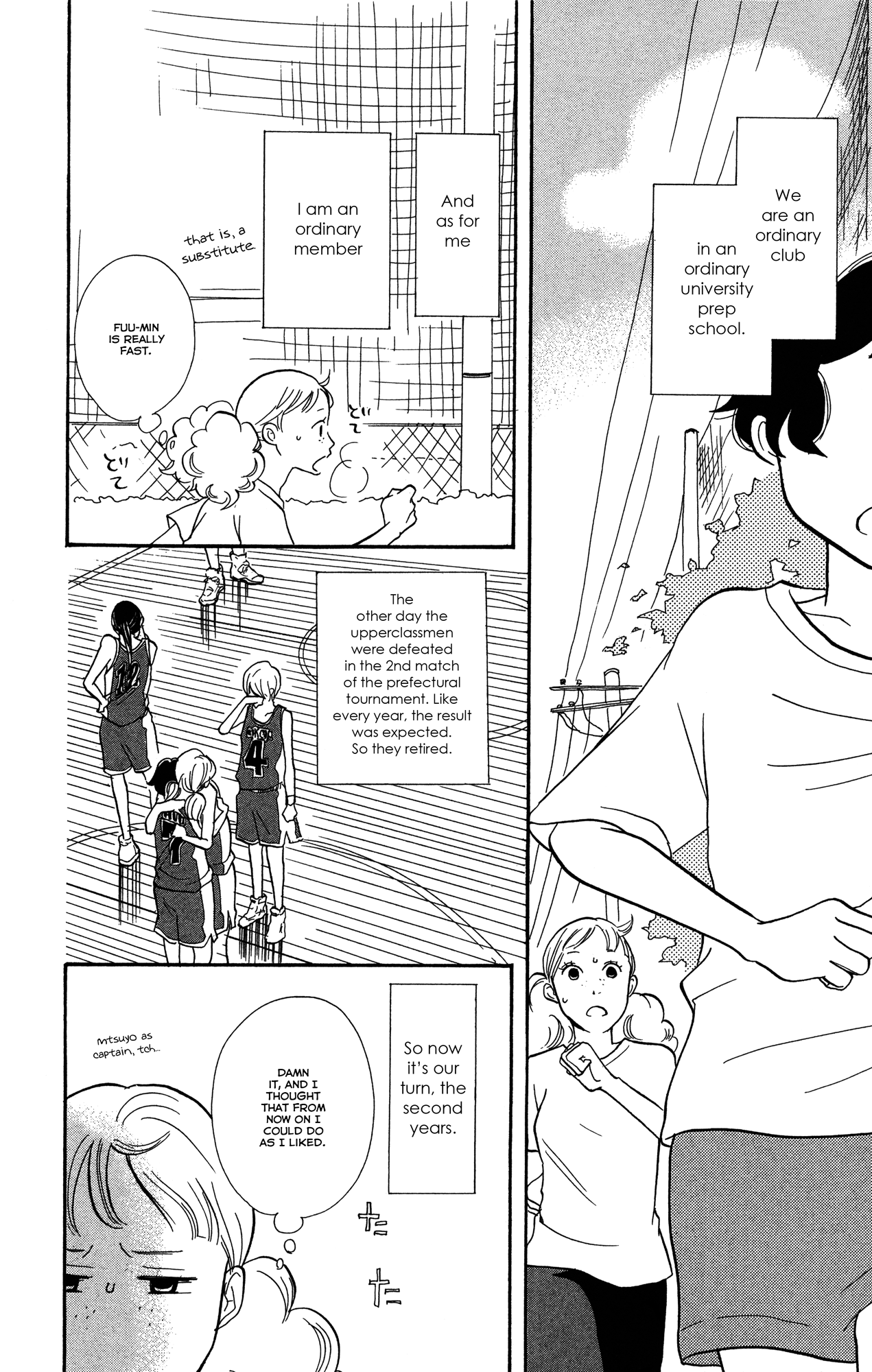 Before The World Ends Chapter 1 page 13 - 