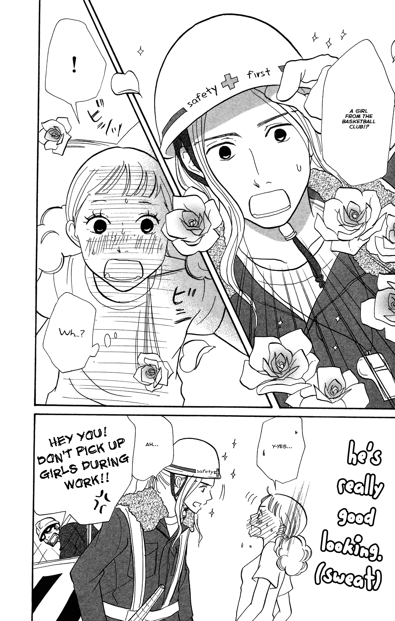 Before The World Ends Chapter 1 page 15 - 