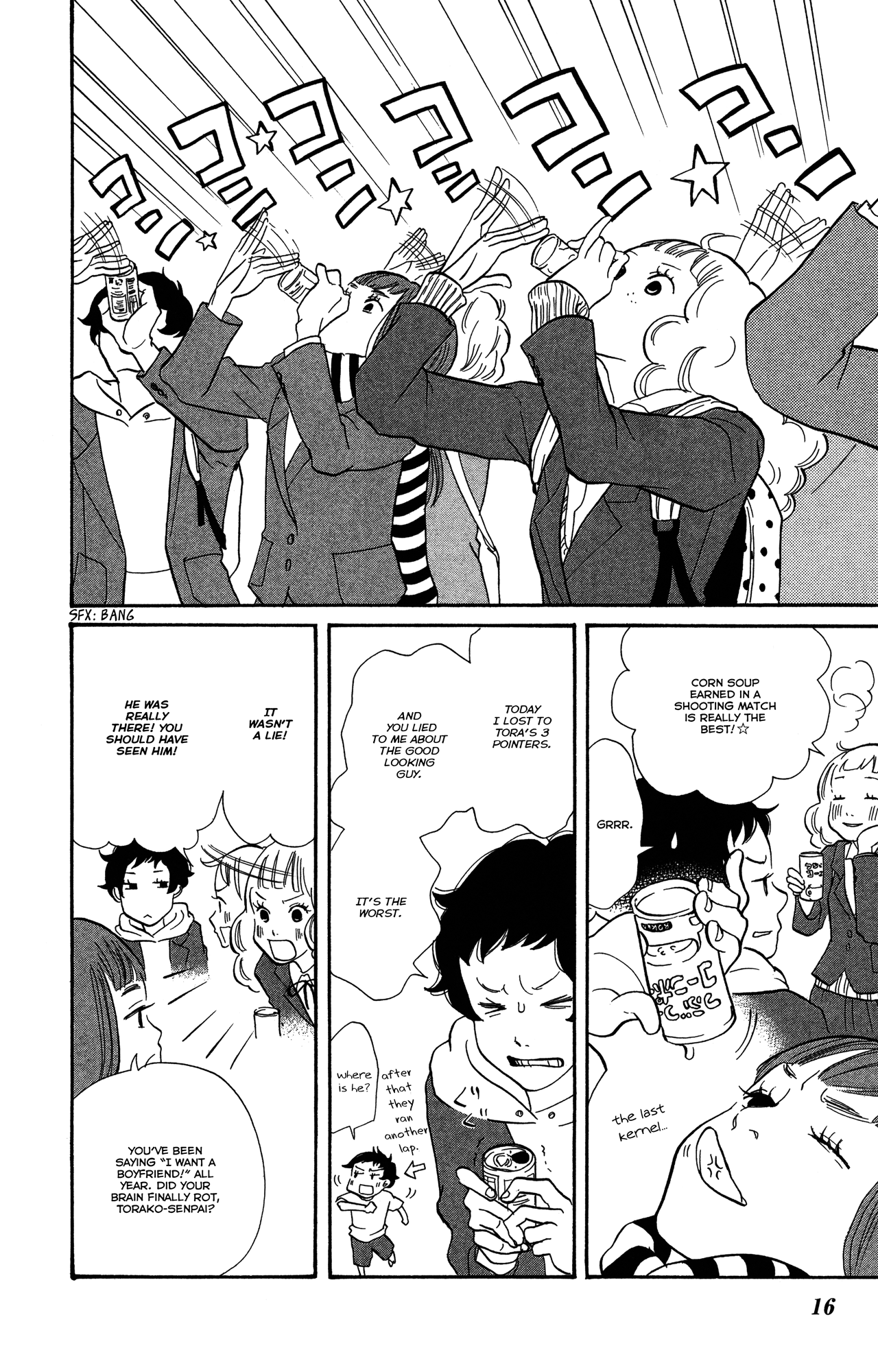 Before The World Ends Chapter 1 page 17 - 