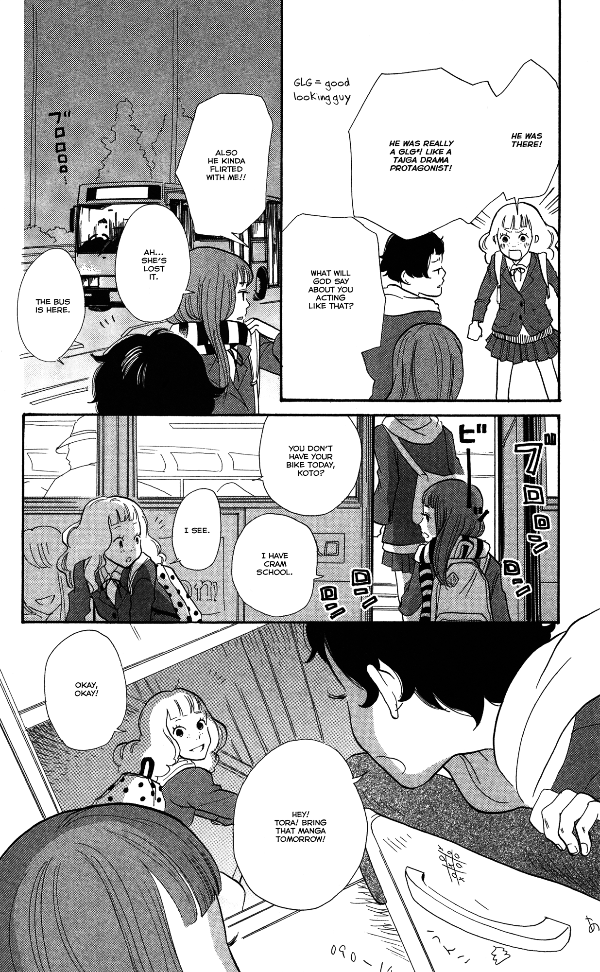 Before The World Ends Chapter 1 page 18 - 