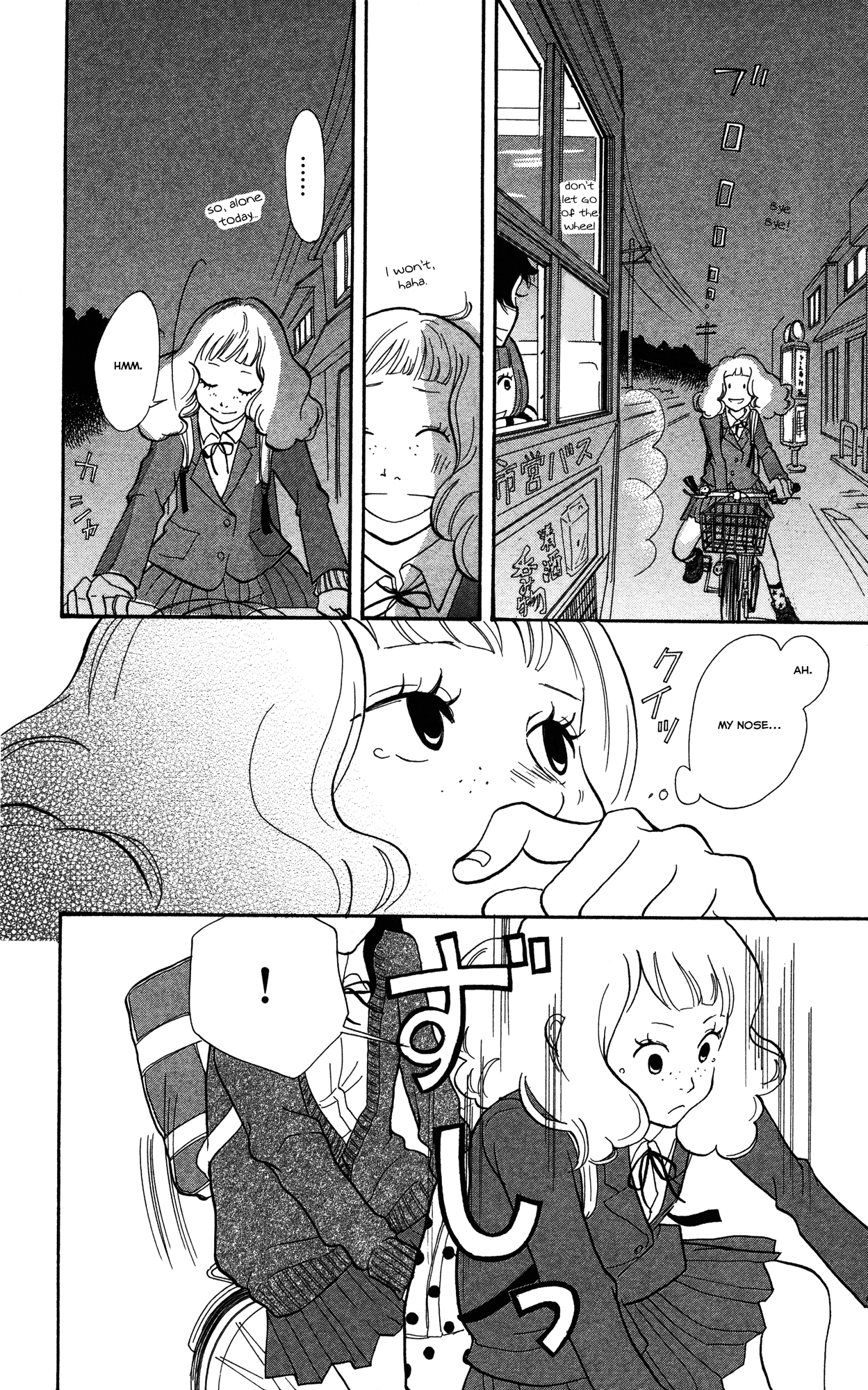 Before The World Ends Chapter 1 page 19 - 