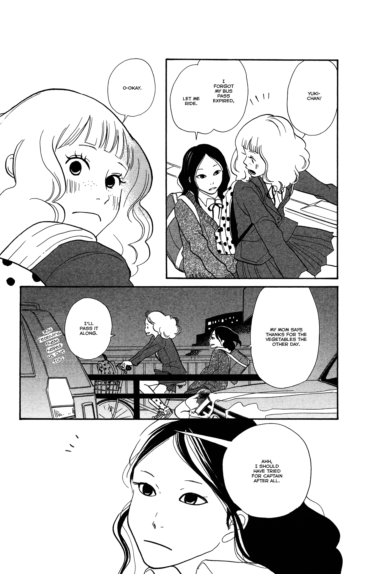 Before The World Ends Chapter 1 page 20 - 