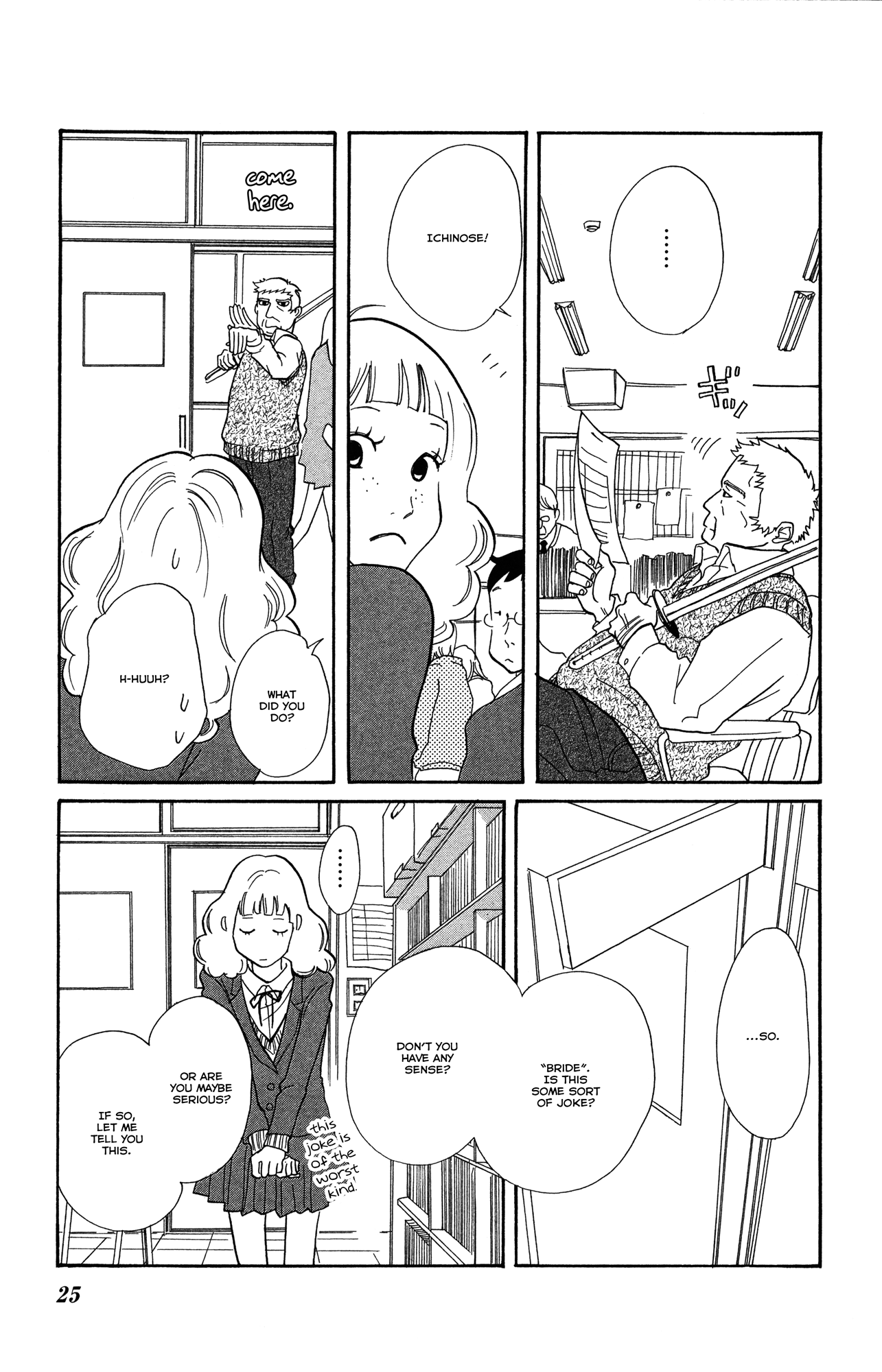 Before The World Ends Chapter 1 page 26 - 
