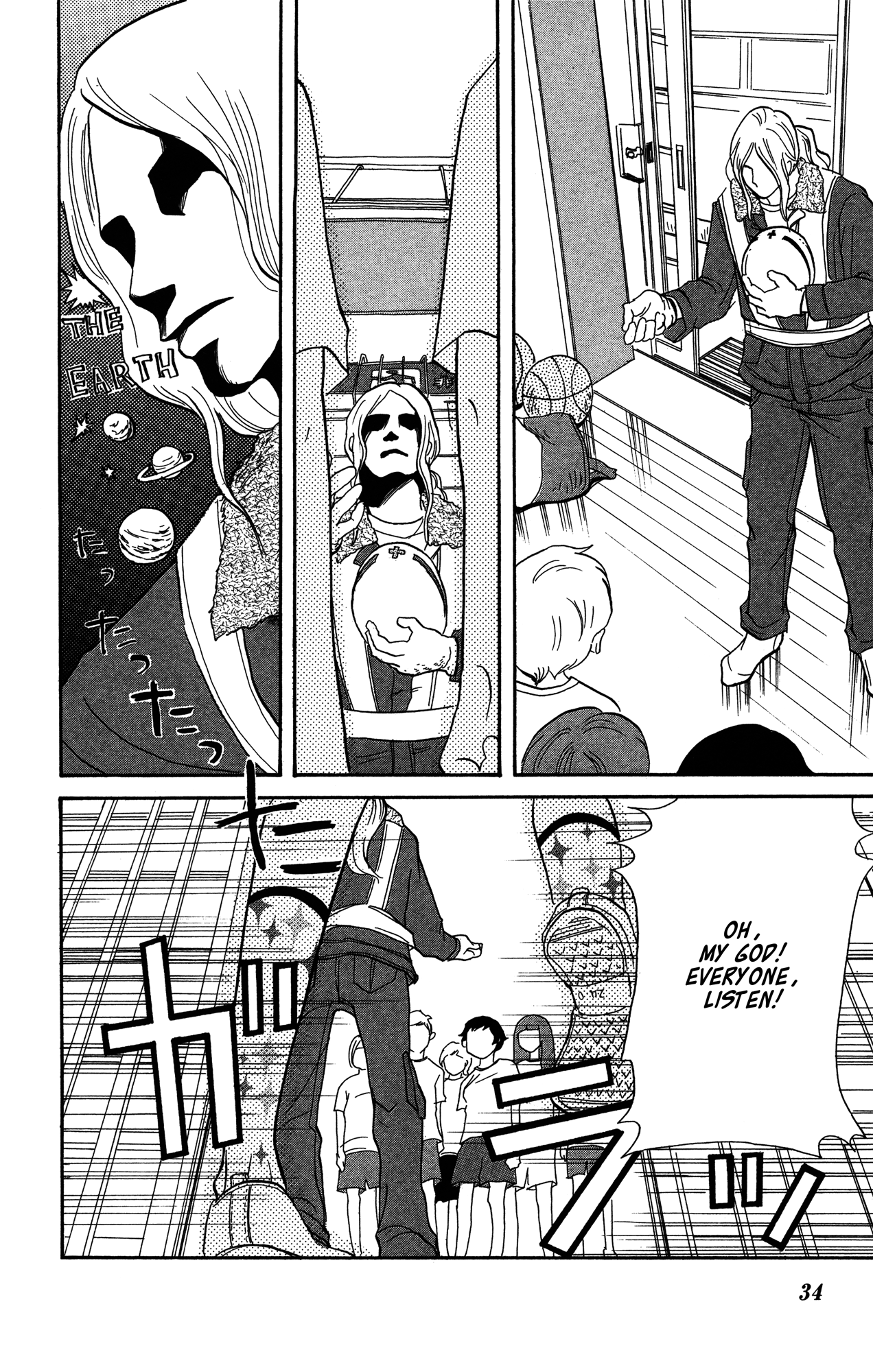 Before The World Ends Chapter 1 page 35 - 