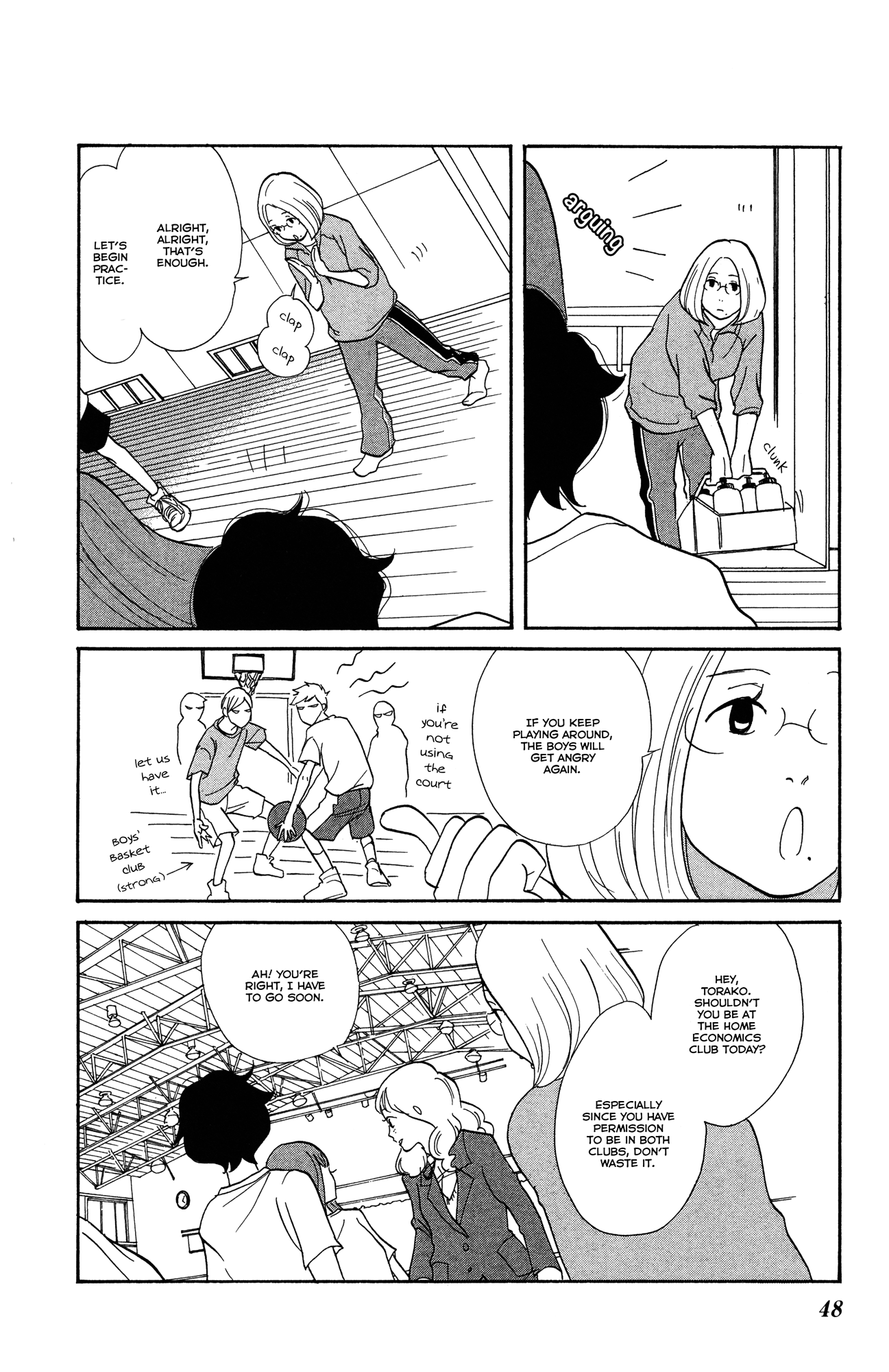 Before The World Ends Chapter 2 page 12 - 