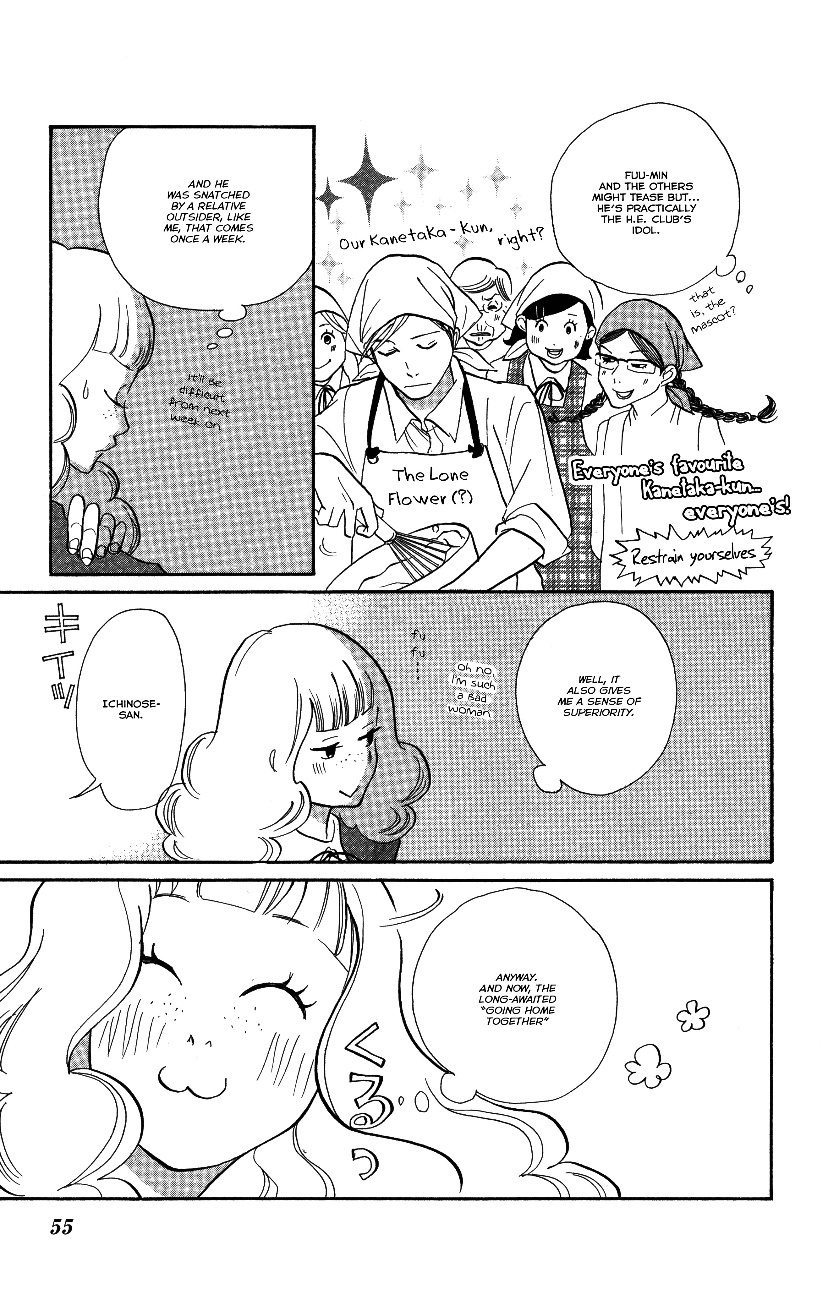 Before The World Ends Chapter 2 page 19 - 