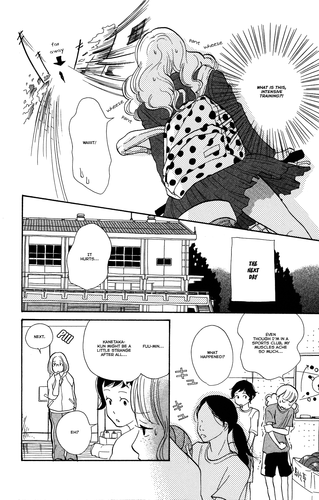 Before The World Ends Chapter 2 page 22 - 