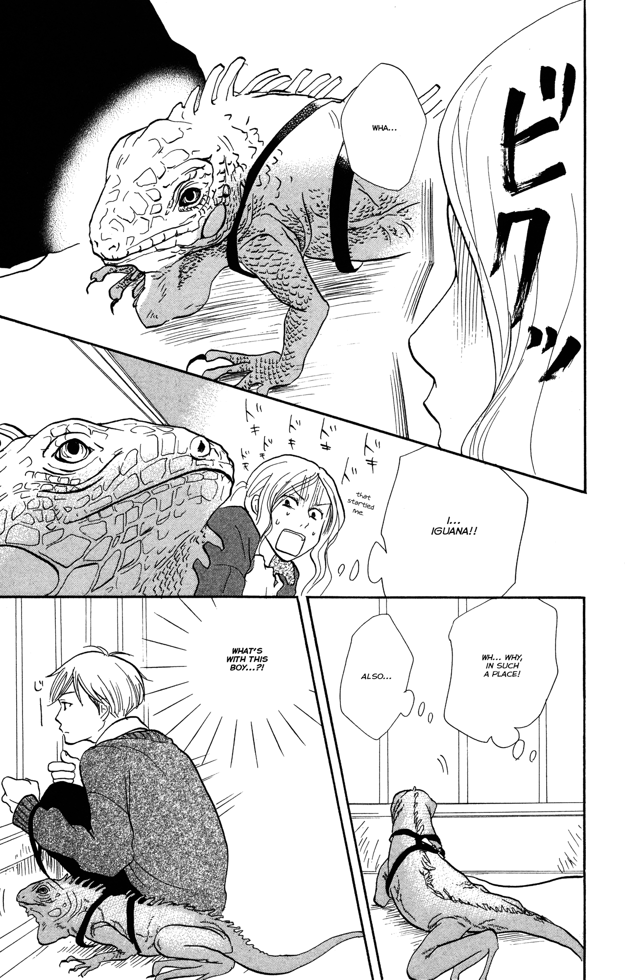 Before The World Ends Chapter 2 page 25 - 