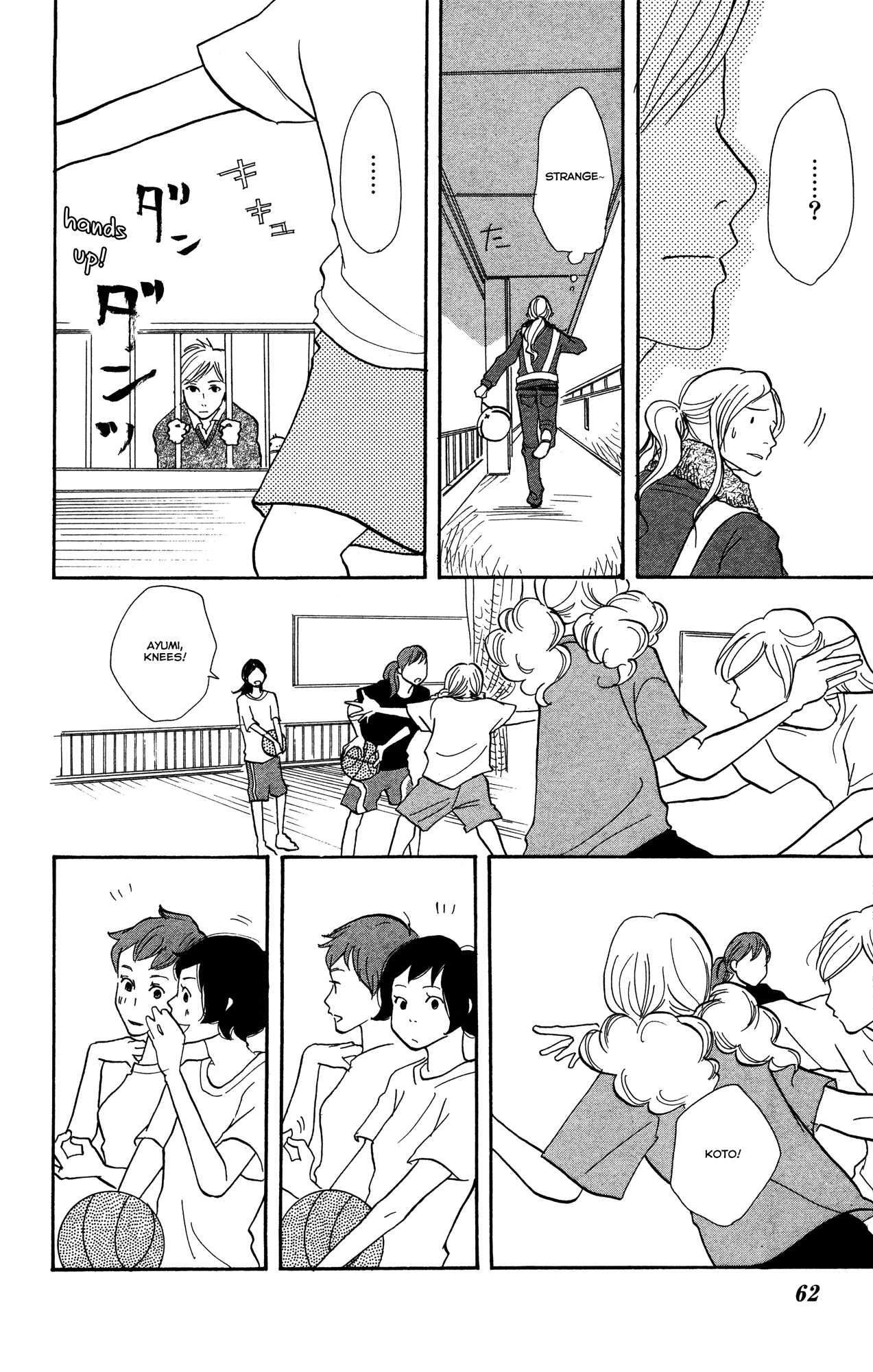 Before The World Ends Chapter 2 page 26 - 