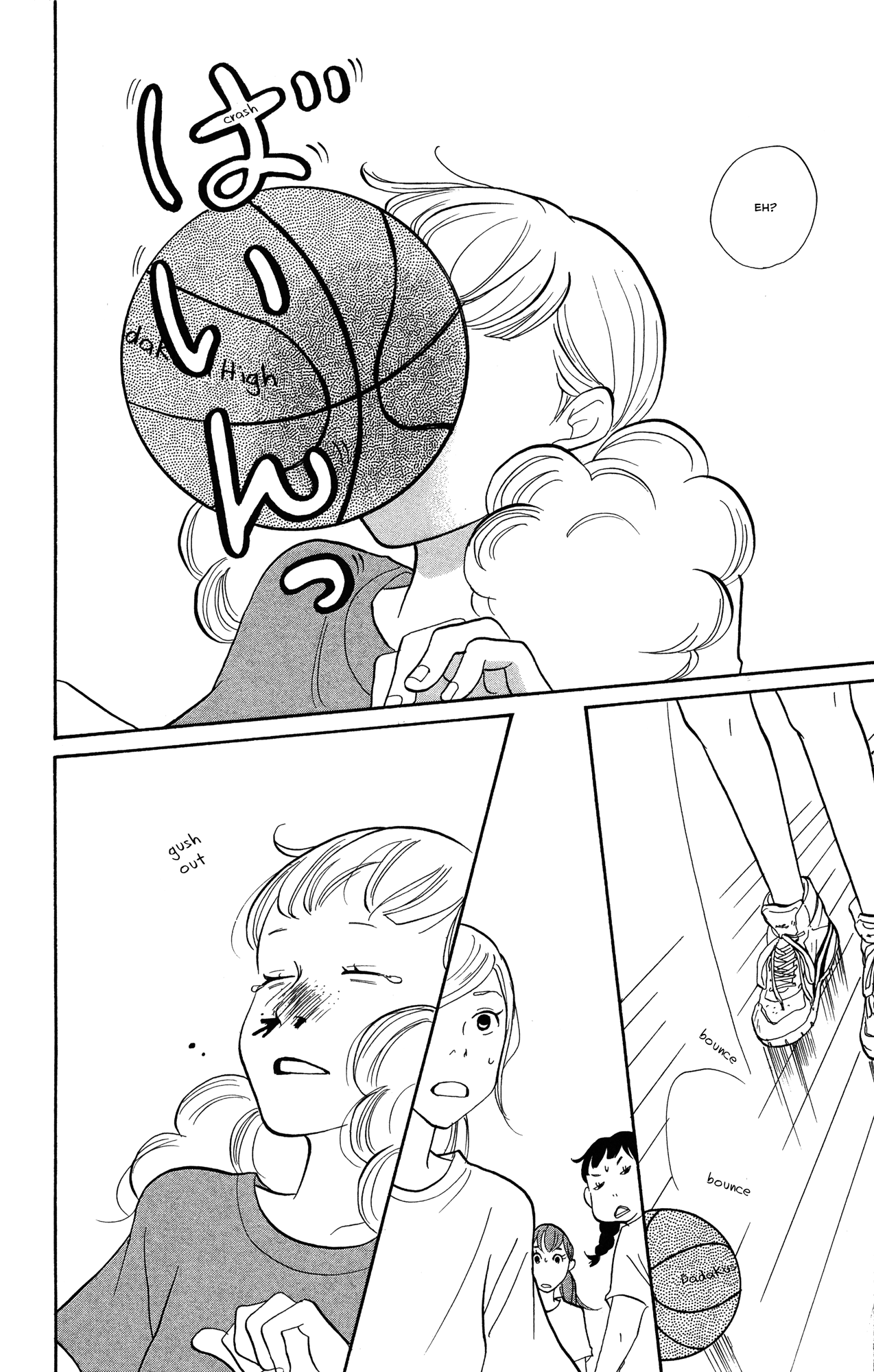 Before The World Ends Chapter 2 page 28 - 