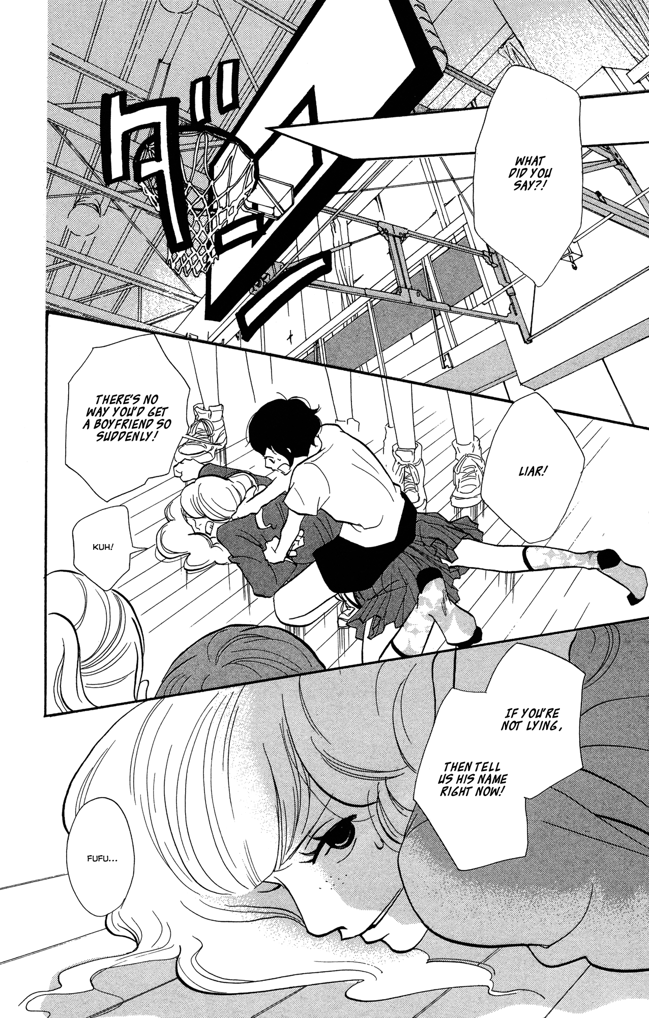 Before The World Ends Chapter 2 page 4 - 