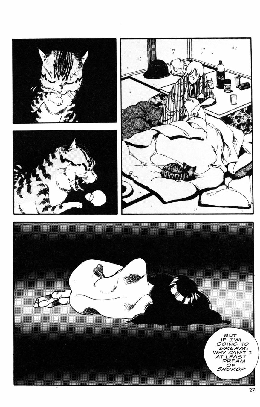 Before The World Ends Chapter 4 page 3 - 