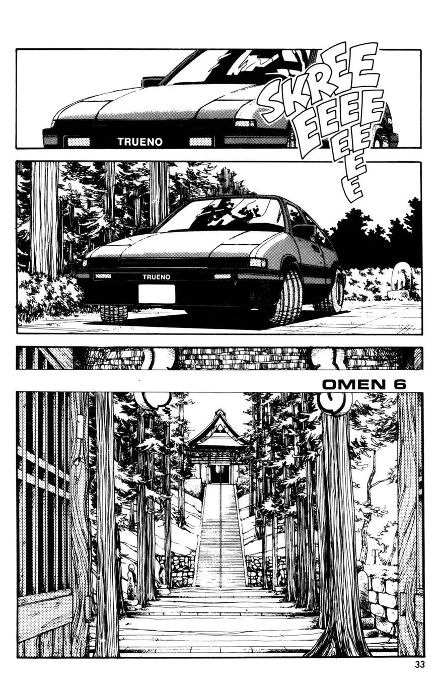 Before The World Ends Chapter 6 page 1 - 