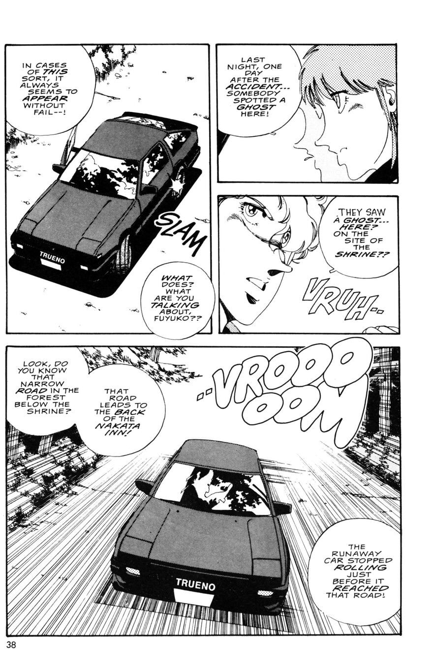 Before The World Ends Chapter 6 page 6 - 