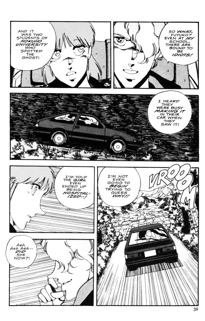 Before The World Ends Chapter 6 page 7 - 